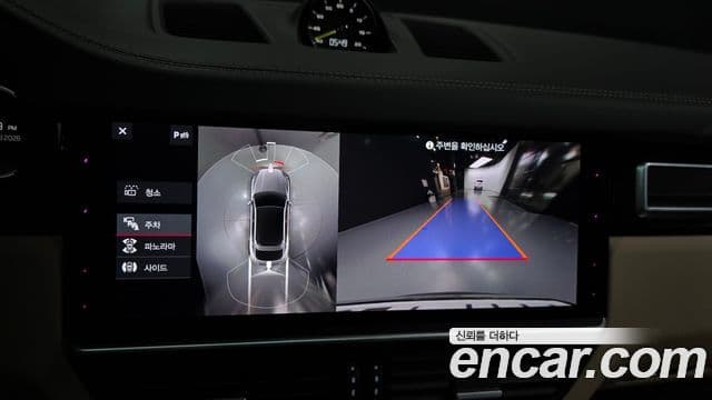 Porsche Cayenne 2020 — Photo 13/20