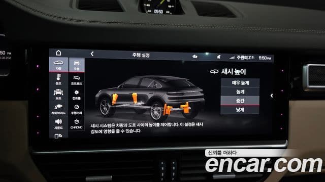Porsche Cayenne 2020 — Photo 14/20