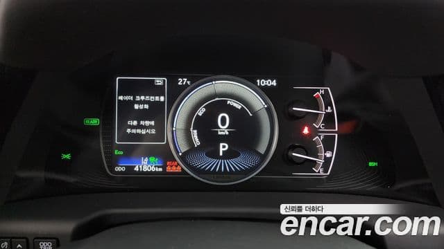 Lexus ES300h 2023 — Photo 6/34