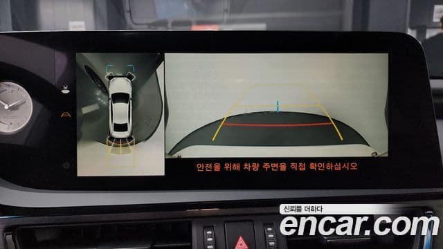 Lexus ES300h 2023 — Photo 32/34