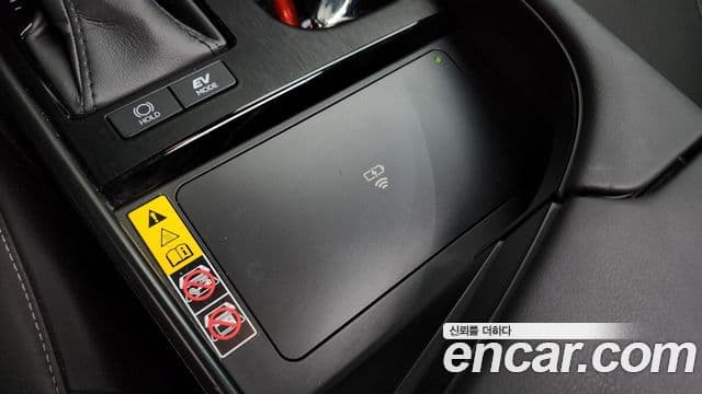 Lexus ES300h 2023 — Photo 23/34