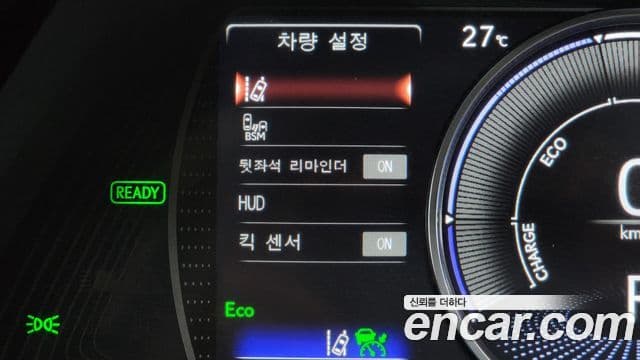 Lexus ES300h 2023 — Photo 5/34