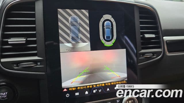 Renault Samsung QM6 2024 — Şəkil 28/30