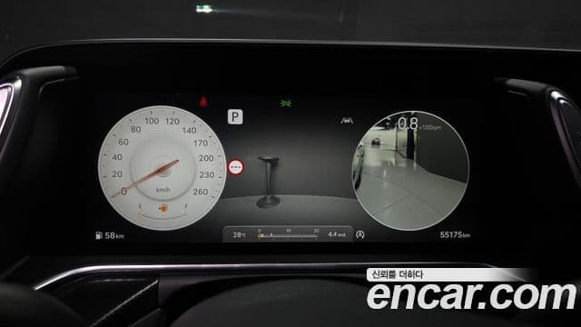 Genesis G90 2022 — Şəkil 28/34