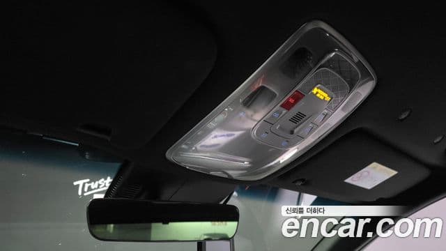 Genesis G90 2022 — Şəkil 34/34
