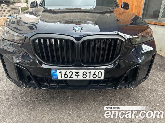 BMW X5 2026 — Şəkil 10/11