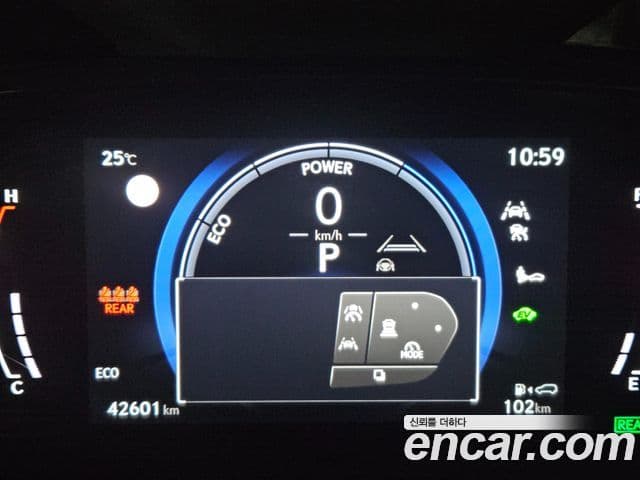 Lexus NX350h 2024 — Photo 2/20