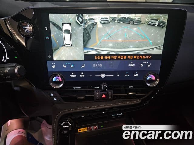 Lexus NX350h 2024 — Photo 11/20