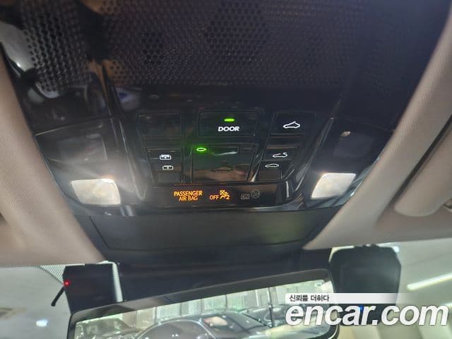 Lexus NX350h 2024 — Photo 20/20