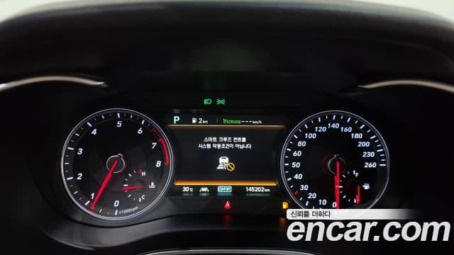 Genesis G70 2019 — Şəkil 16/35