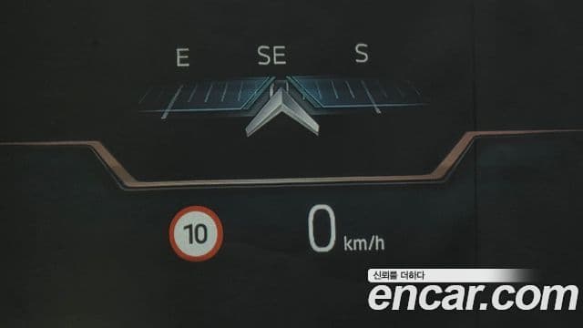 BMW 7 Series 2023 — Photo 16/36