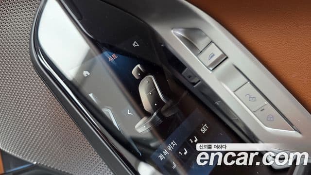 BMW 7 Series 2023 — Photo 36/36