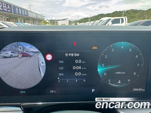 Hyundai Grandeur Hybrid 2023 — Photo 15/19