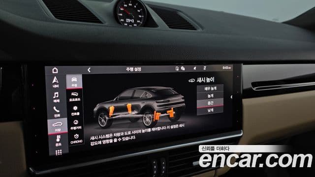 Porsche Cayenne 2021 — Şəkil 20/34