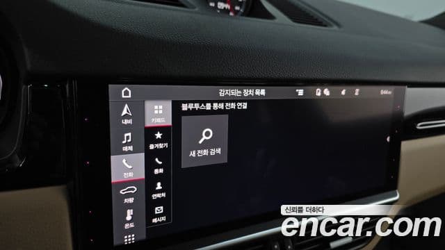 Porsche Cayenne 2021 — Şəkil 33/34