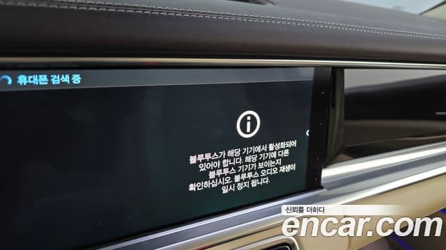 Porsche Panamera 2018 — Şəkil 15/36
