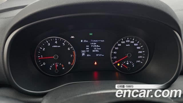 Kia Sportage The Bold 2020 — Şəkil 8/35