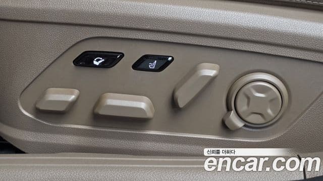 Kia K8 2022 — Şəkil 34/36