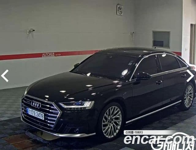 Audi A8 2021 — Photo 2/18