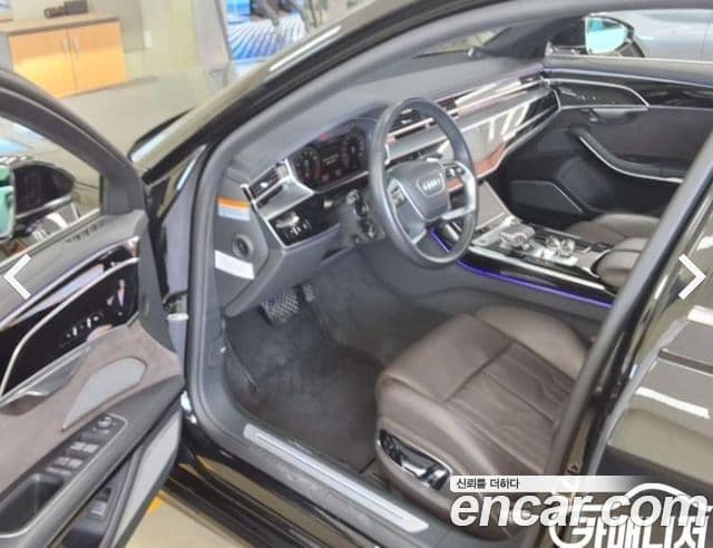 Audi A8 2021 — Photo 16/18