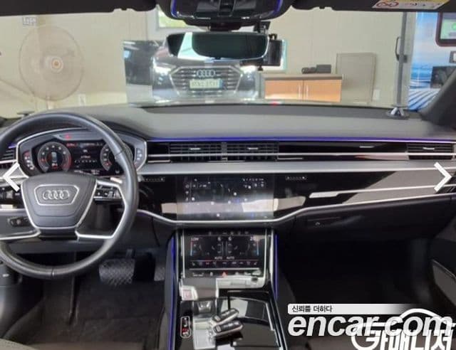 Audi A8 2021 — Photo 14/18