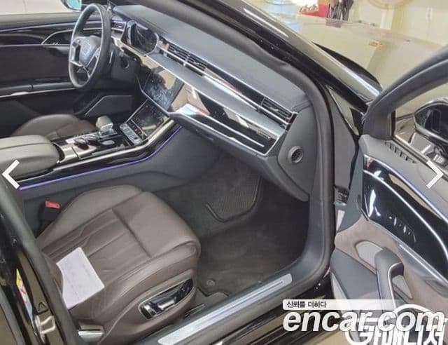 Audi A8 2021 — Photo 13/18