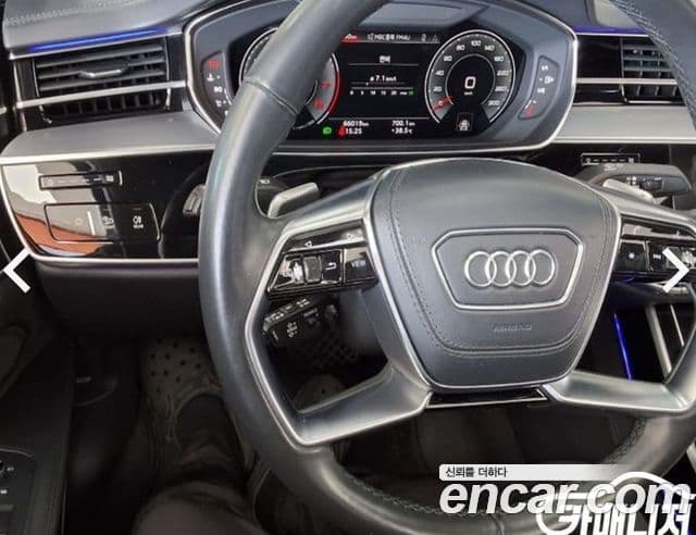 Audi A8 2021 — Photo 10/18