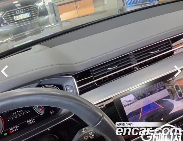 Audi A8 2021 — Photo 11/18