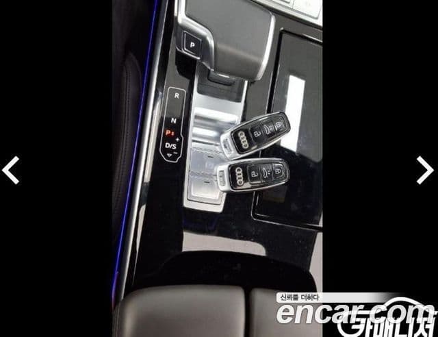 Audi A8 2021 — Photo 5/18