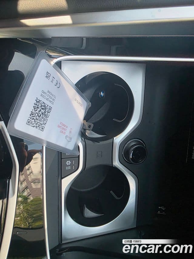 BMW X6 2026 — Photo 8/17