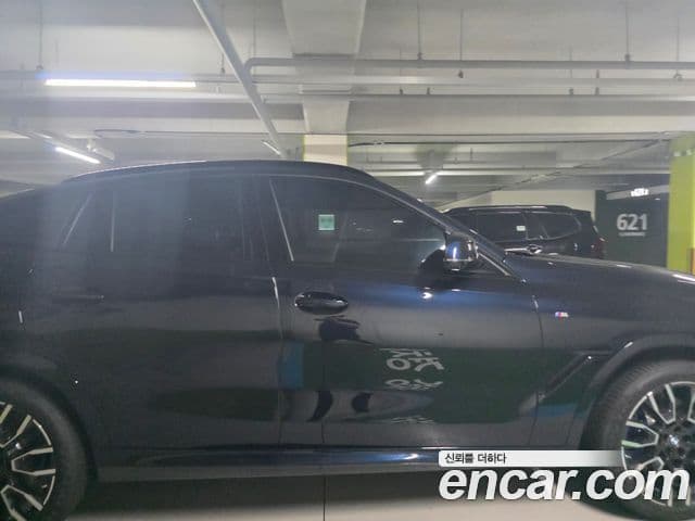 BMW X6 2026 — Photo 15/17