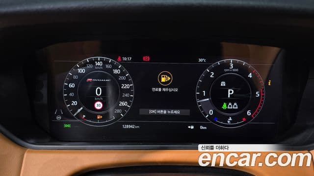 Land Rover Range Rover Velar 2019 — Photo 5/36
