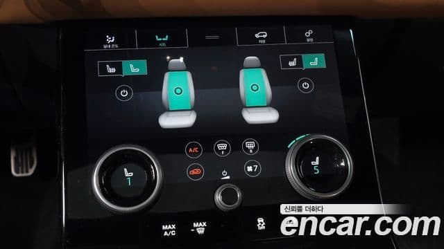 Land Rover Range Rover Velar 2019 — Photo 30/36