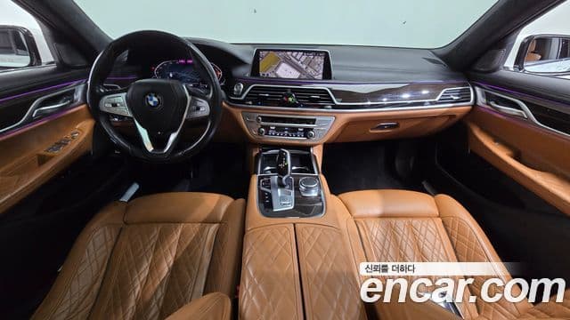 BMW 7 Series 2020 — Photo 13/34