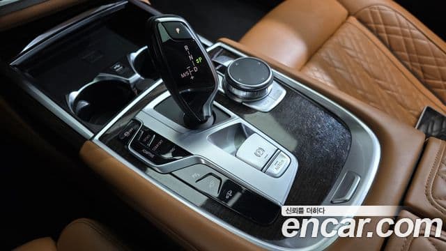 BMW 7 Series 2020 — Photo 9/34