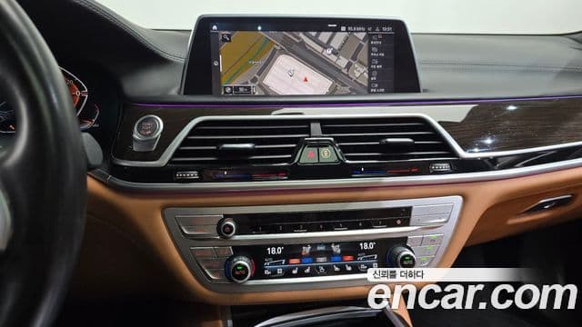 BMW 7 Series 2020 — Photo 15/34