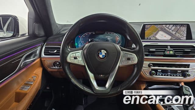 BMW 7 Series 2020 — Photo 16/34