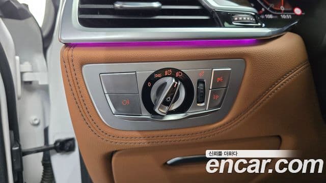 BMW 7 Series 2020 — Photo 33/34