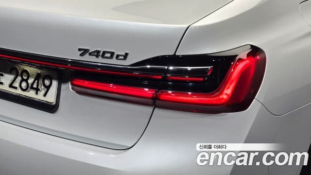 BMW 7 Series 2020 — Photo 28/34