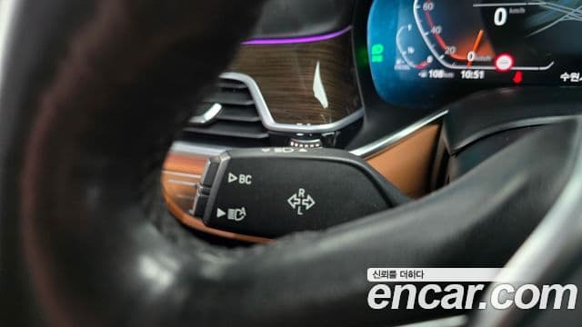 BMW 7 Series 2020 — Photo 27/34