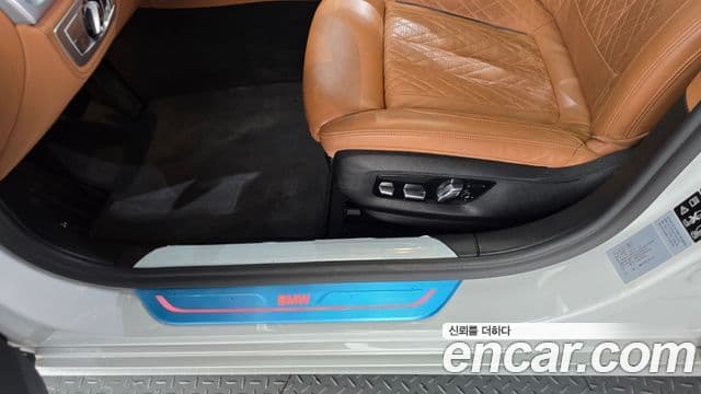 BMW 7 Series 2020 — Photo 2/34