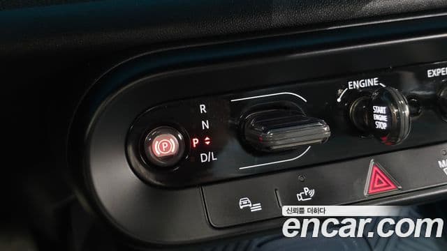 Mini Cooper S Countryman 2025 — Şəkil 16/23