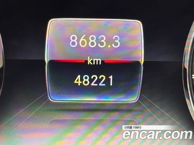 Mercedes-Benz G-Class 2021 — Şəkil 3/20