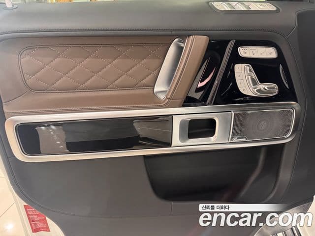 Mercedes-Benz G-Class 2021 — Şəkil 20/20