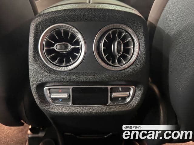 Mercedes-Benz G-Class 2021 — Şəkil 4/20