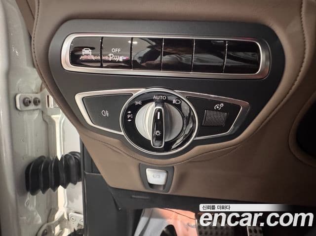 Mercedes-Benz G-Class 2021 — Şəkil 6/20