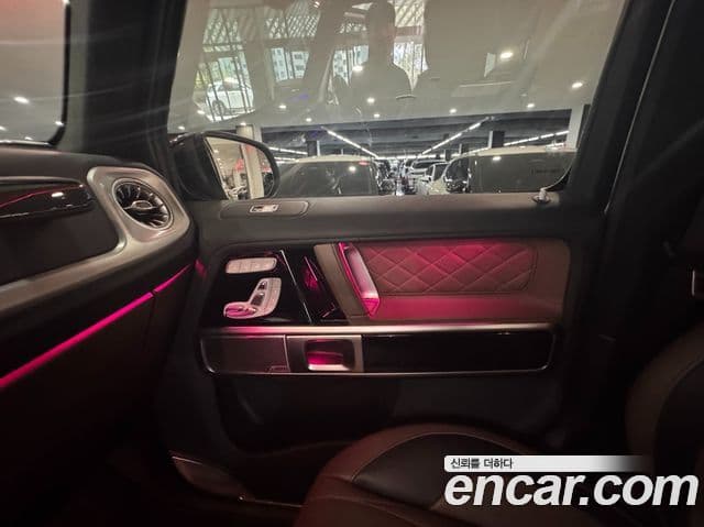 Mercedes-Benz G-Class 2021 — Şəkil 9/20