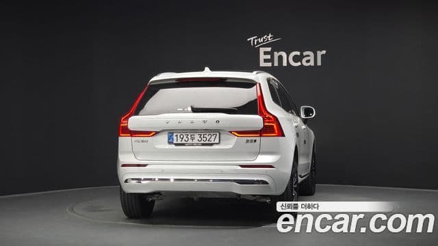 Volvo XC60 2024 — Şəkil 31/36