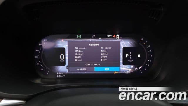 Volvo XC60 2024 — Şəkil 15/36