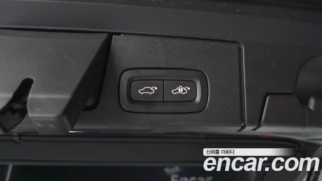 Volvo XC60 2024 — Şəkil 4/36